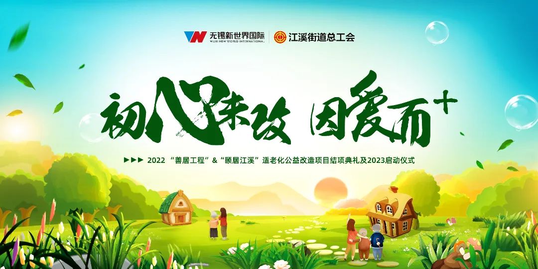 微信图片_20230119122936.jpg