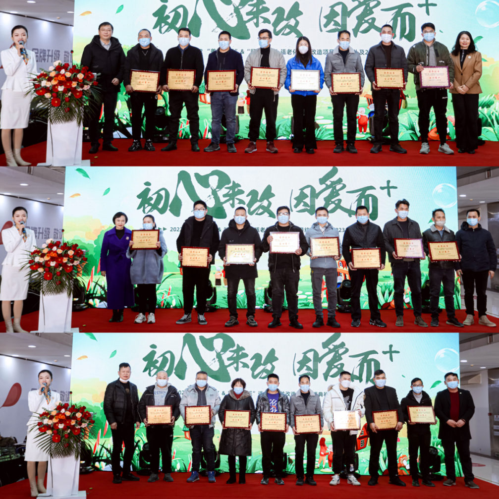 微信图片_20230119122956.png