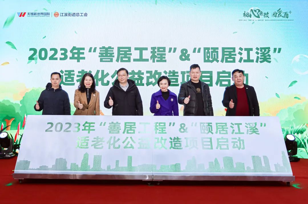 微信图片_20230119123003.jpg
