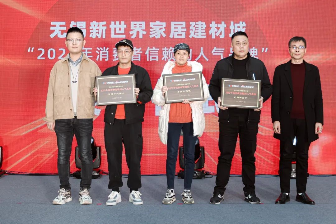 1700790130104502.jpg 5.jpg