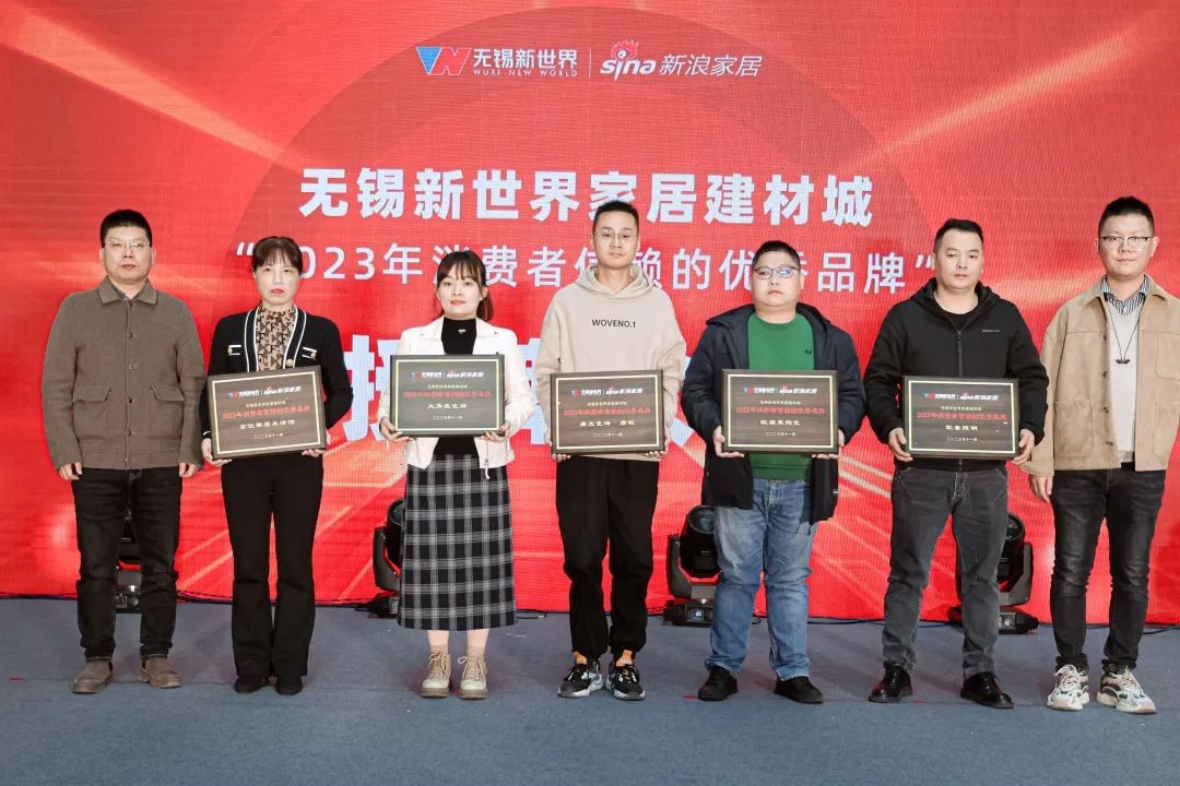 1700790151726075.jpg 6.jpg