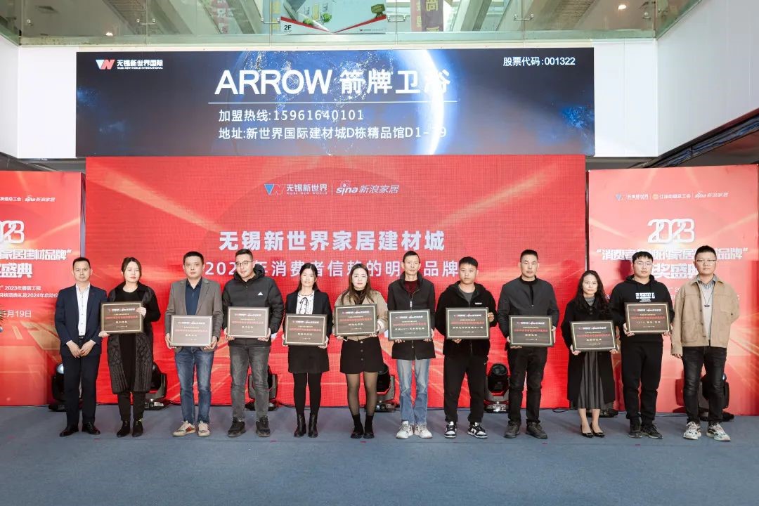 1700790186121934.jpg 7.jpg