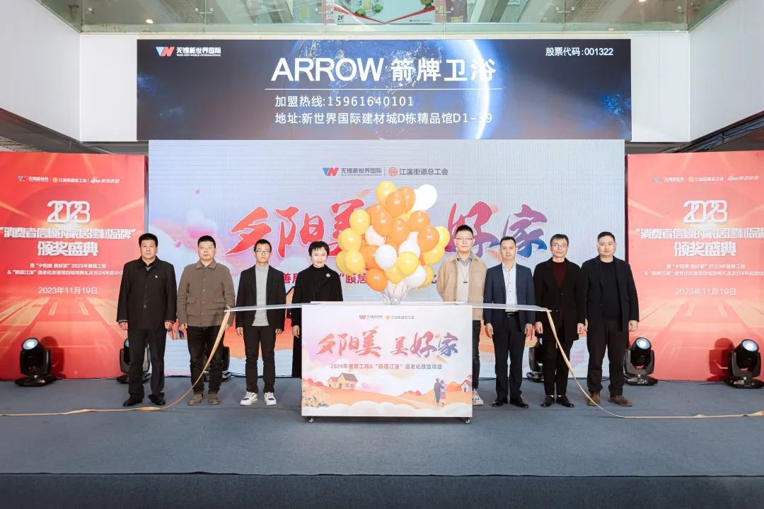 1700790315156291.jpg 14.jpg