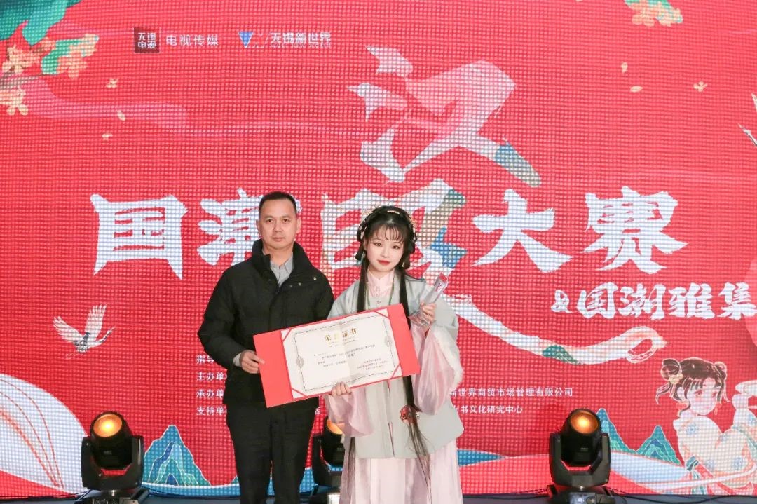 1700792097107381.jpg 12.jpg