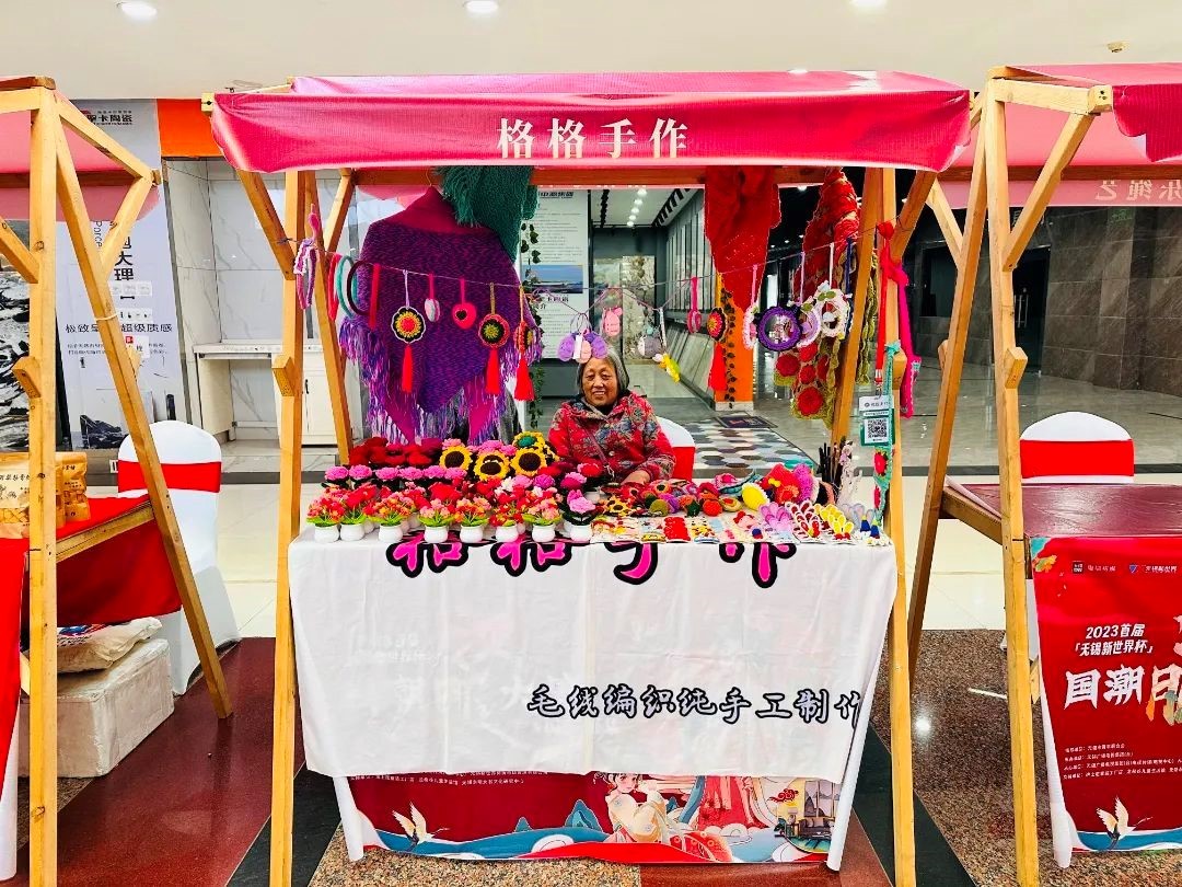 1700792469113651.jpg 26.jpg