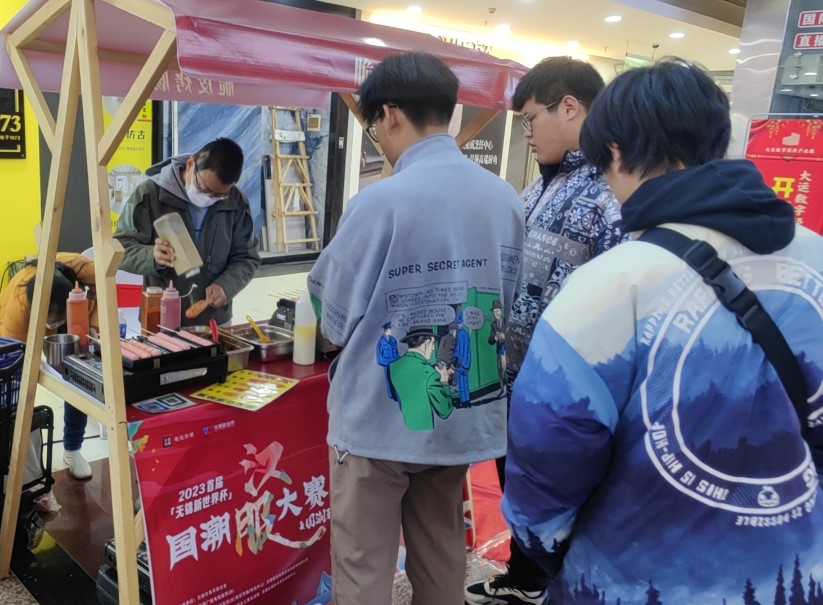 1700792516104438.jpg 25.jpg