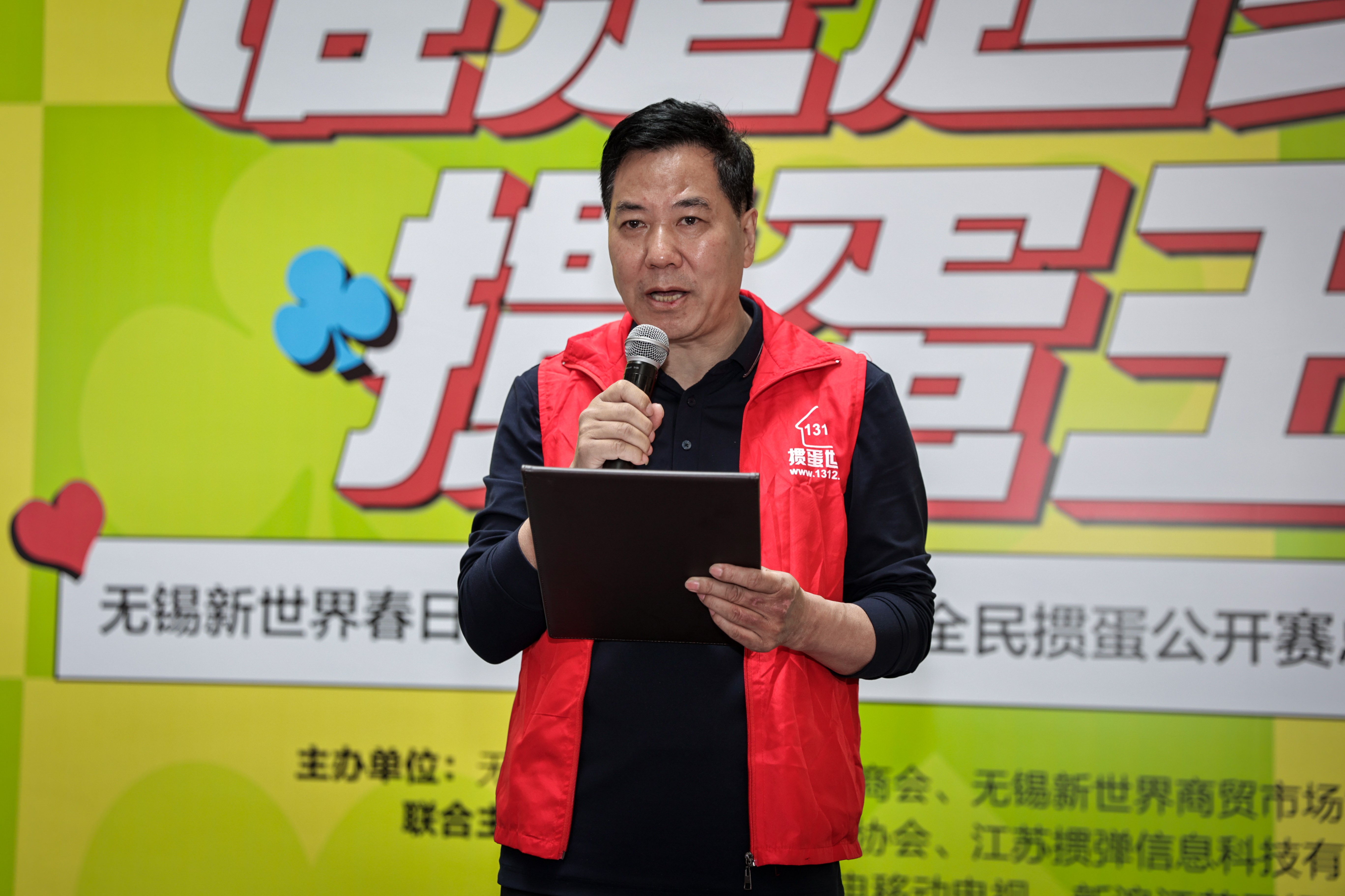 1737527259519909.jpg 1.2.jpg