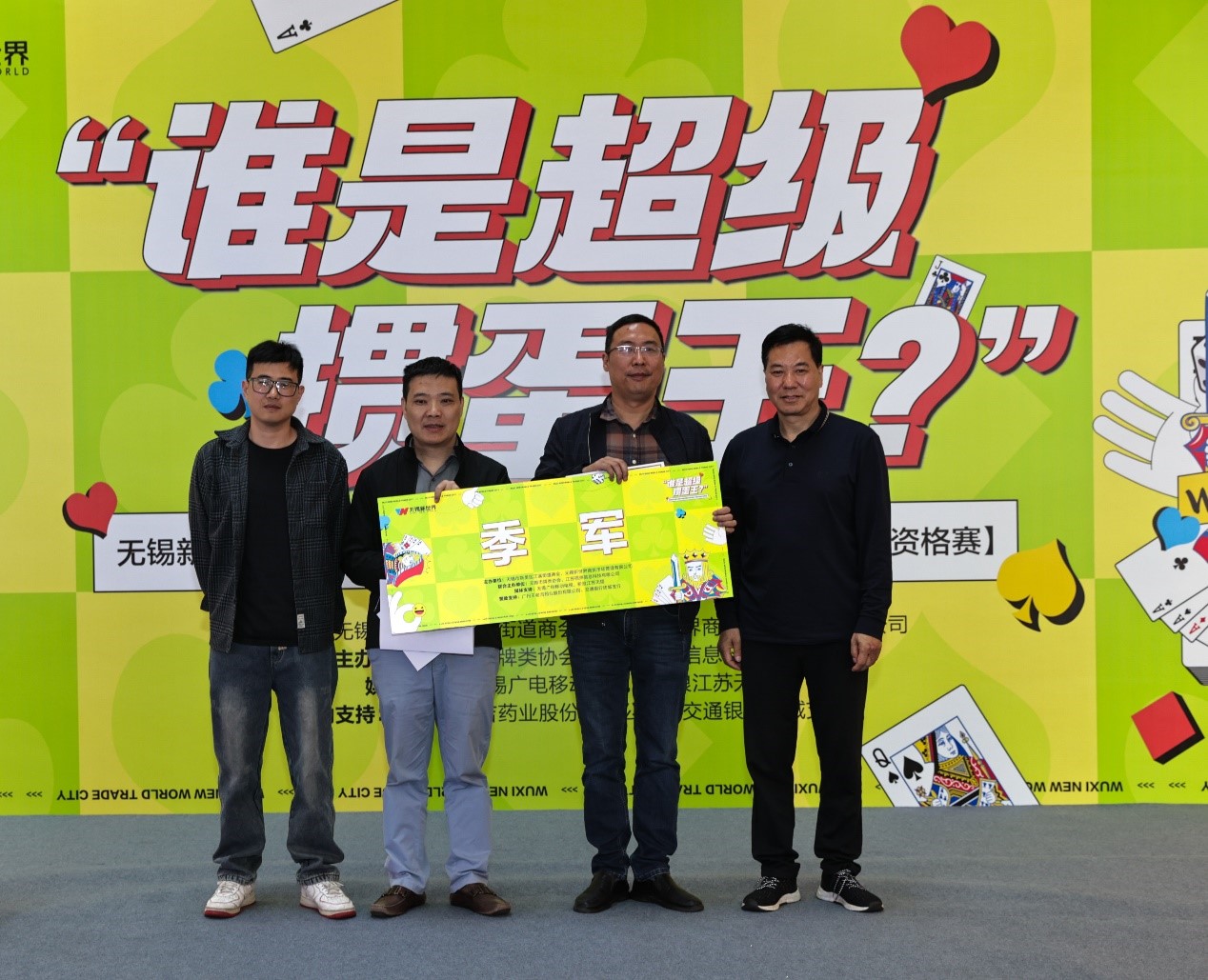 1737527532691951.jpg 1.5.jpg