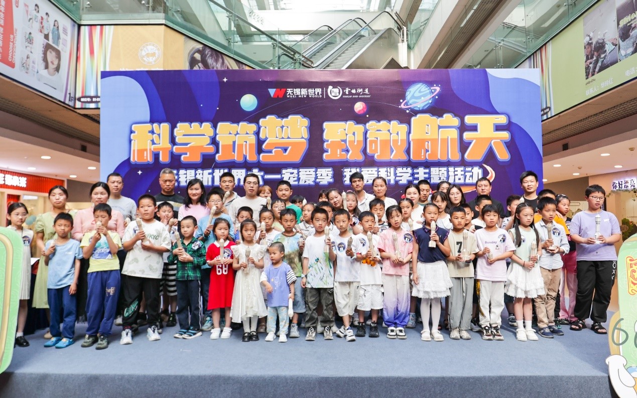 1737528197882409.jpg 2.1.jpg