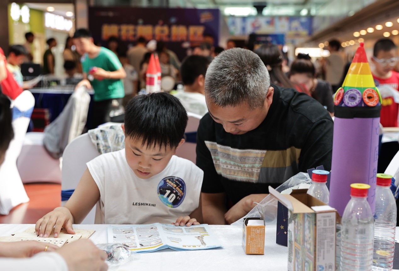 1737528424248809.jpg 2.7.jpg