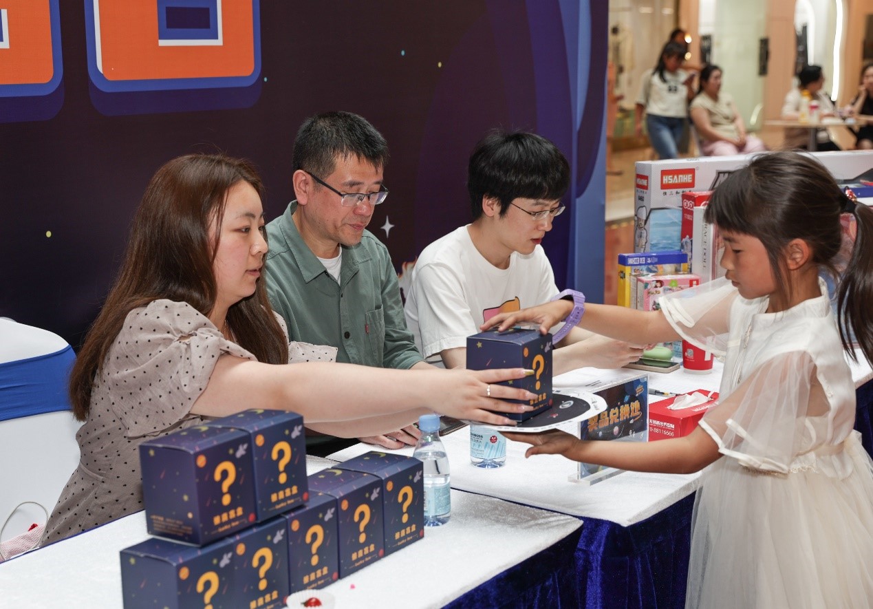 1737528485342576.jpg 2.9.jpg