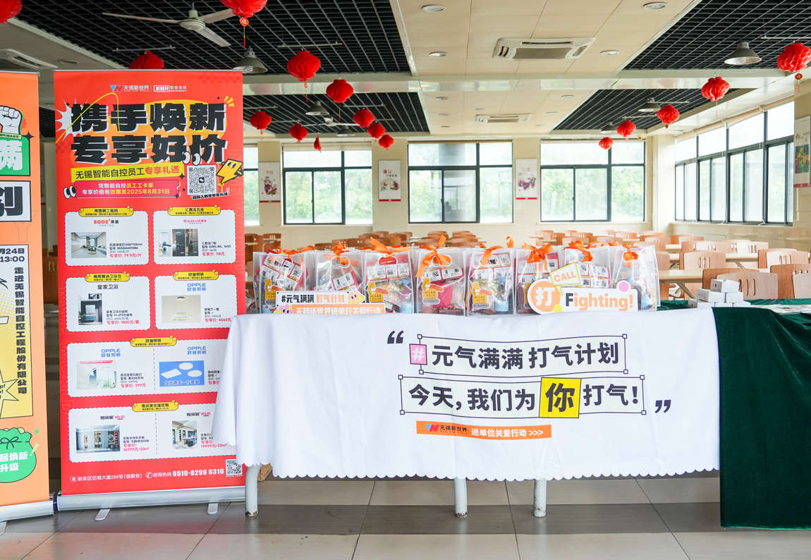 1760082802270712.png 00.png