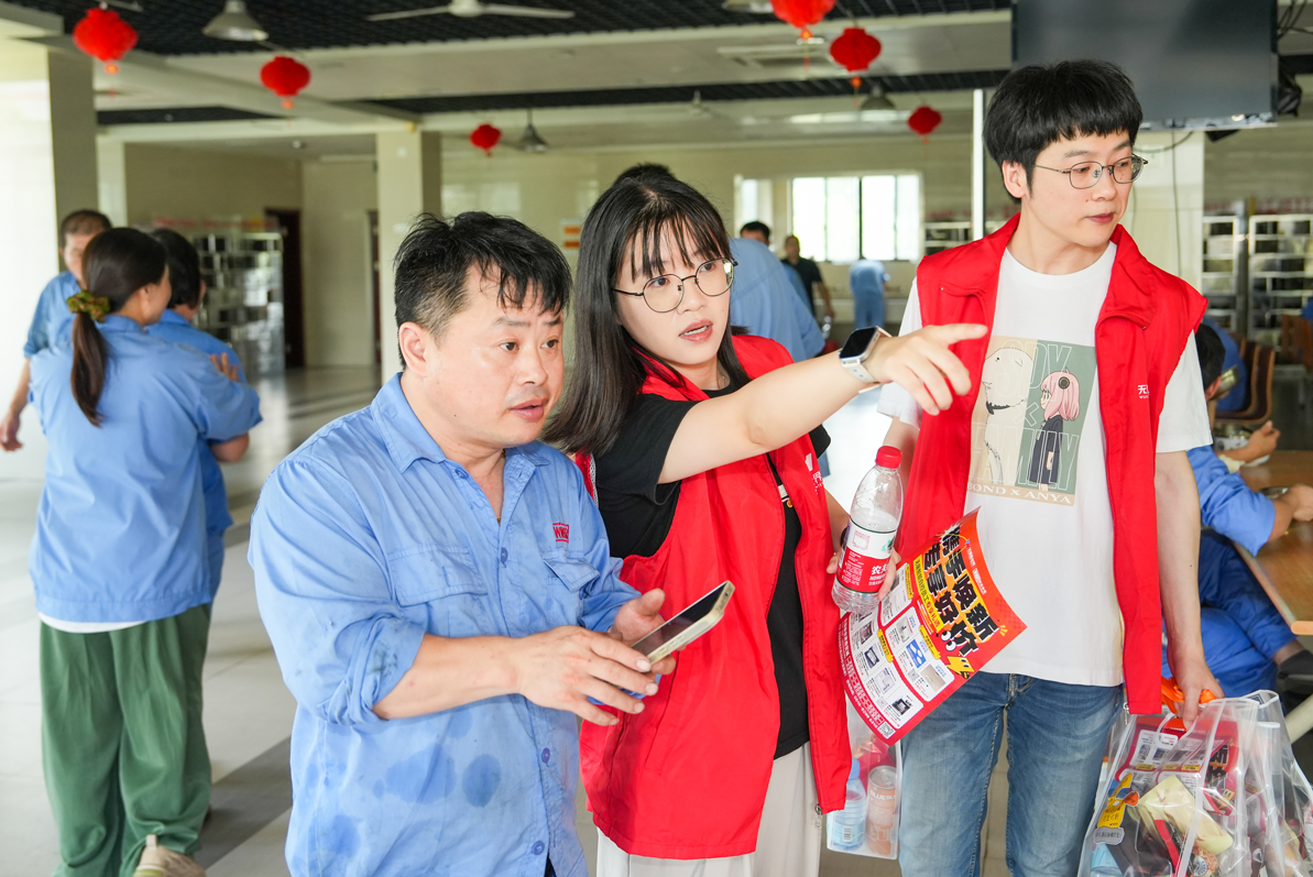 1760083567154225.png 11.png