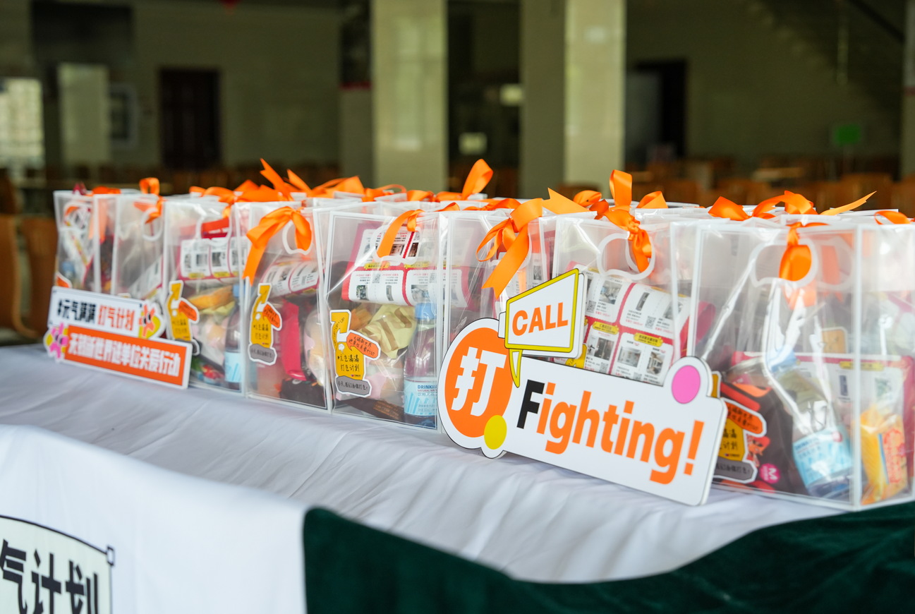 1760085016434190.png 00.png