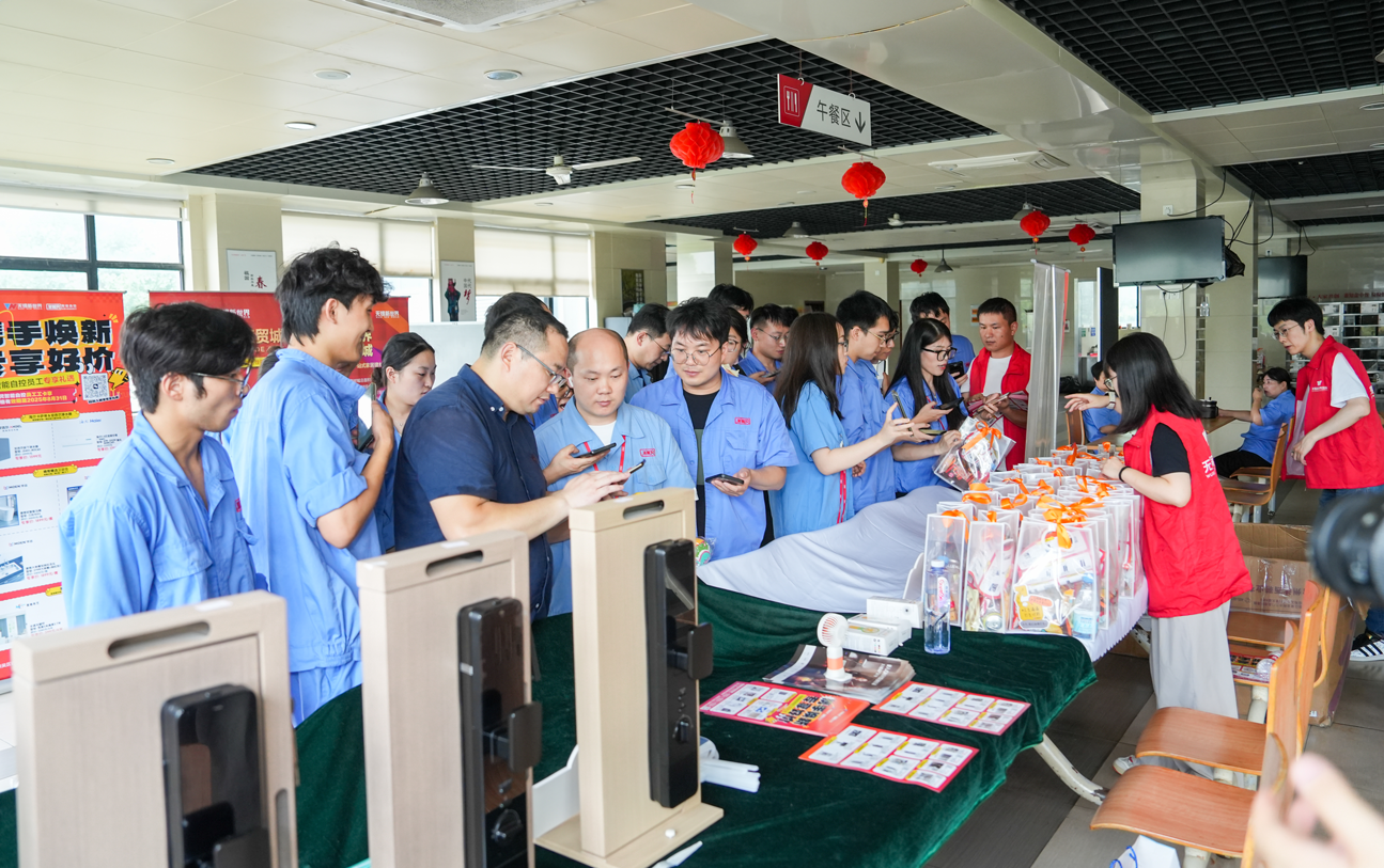 1760086092110376.png 00.png