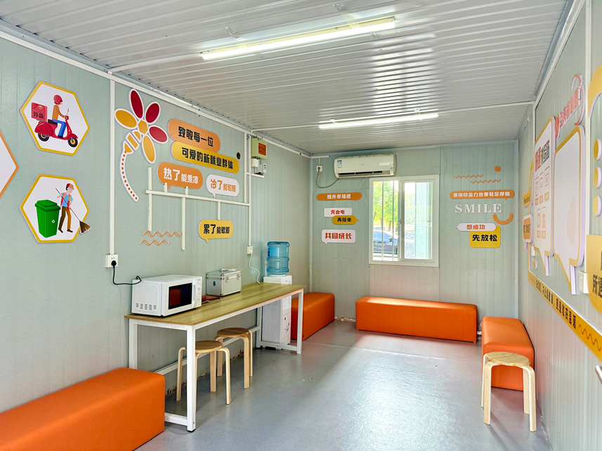 1762324533102983.png 158ee9dfd069a2512e644938962264f4.png