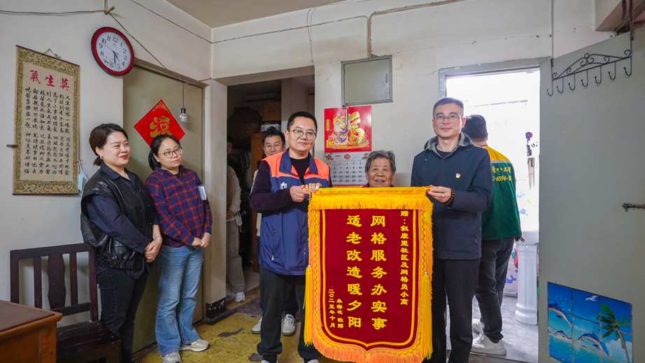 1762327391686701.png IMG_7741.png