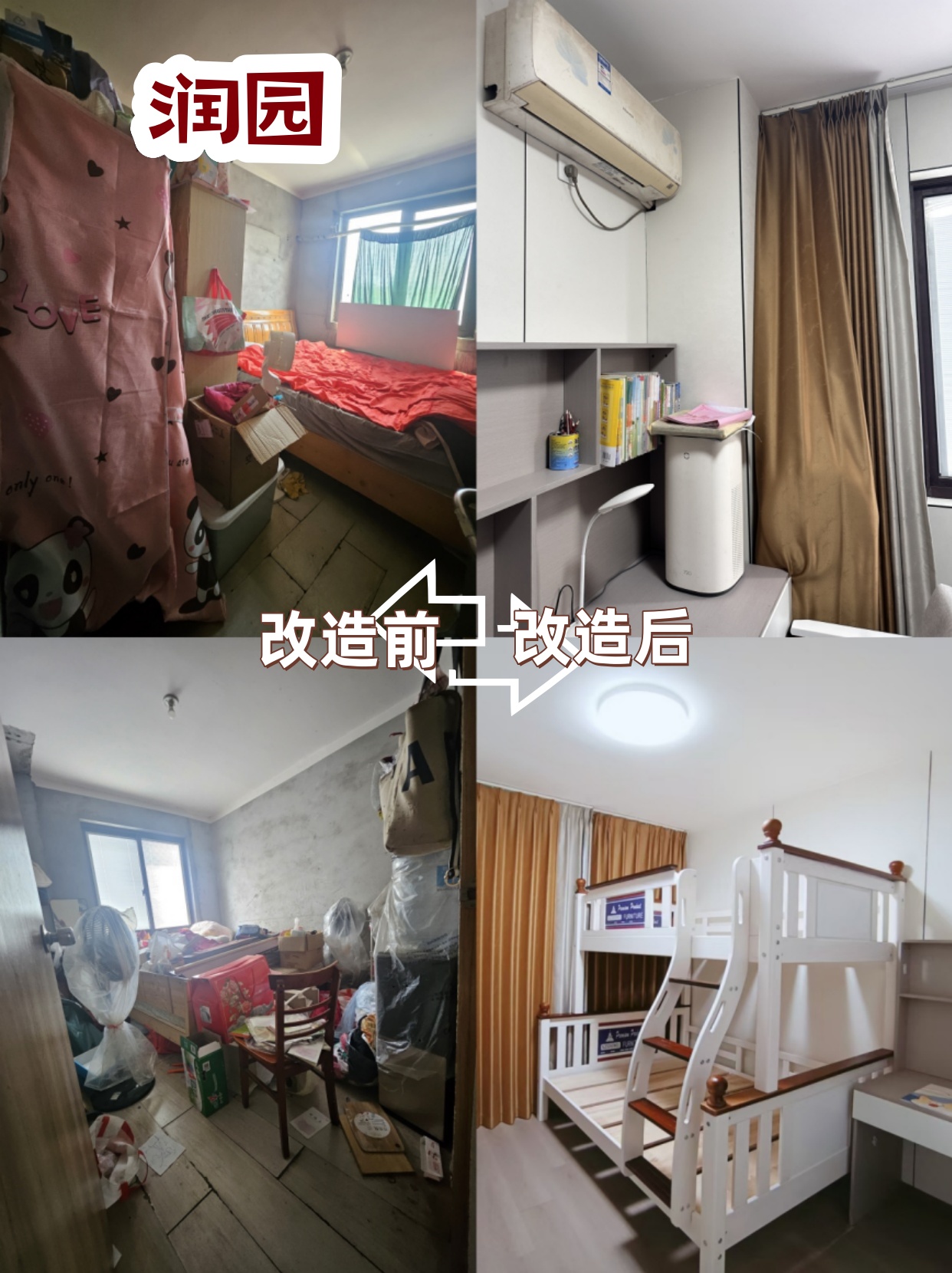 1762329650857365.jpg 5308e99471740e1a3163ab22e01c701b.jpg