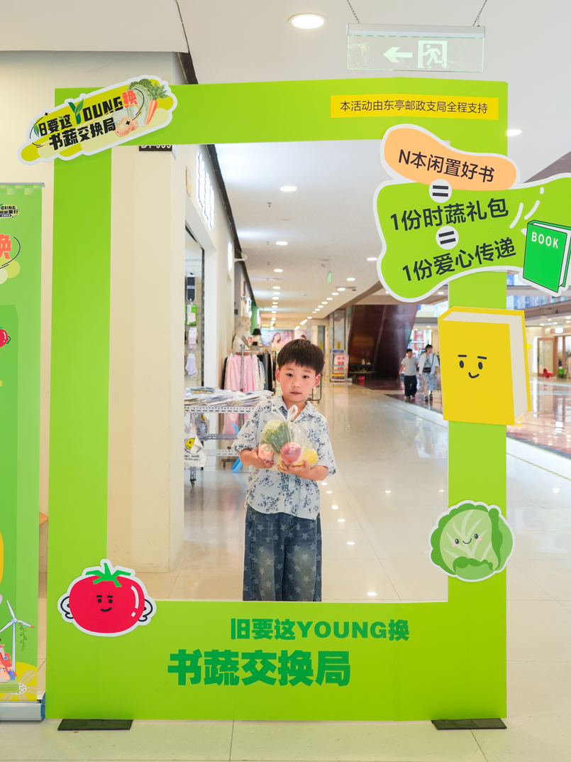 PHK01890(1).png